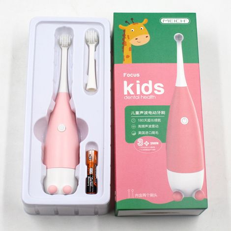 Brosse à dents électrique pour tout-petits avec étuis dinosaures mignons pour bébés-AquaForge (1/5)