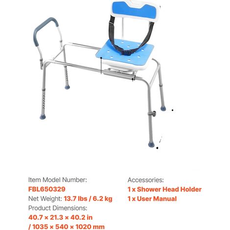 Silla de ducha, altura regulable, asiento giratorio, soporta hasta 181 kg (400 lbs) (1/2)