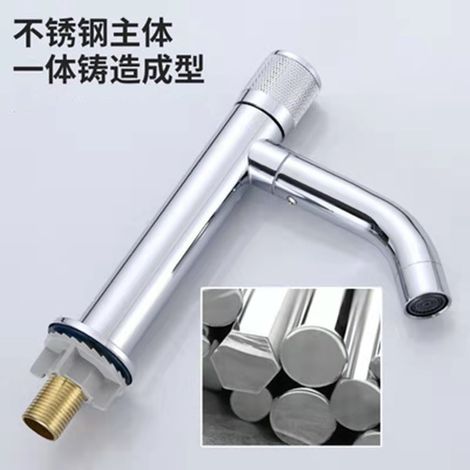 New stainless steel basin rotating single-cold water faucet for bathroom vanity, washbasin and sink - single-cold fully electroplated model