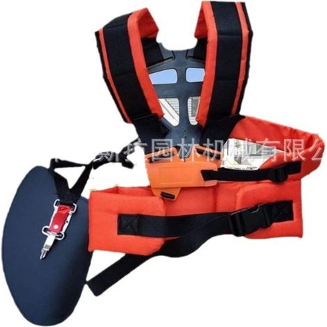 Sangle de portage super luxe rouge avec dossier