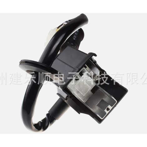 11039018 Handle Combination Switch for Volvo Loader 4400 4500 4200B 6300 (1/3)