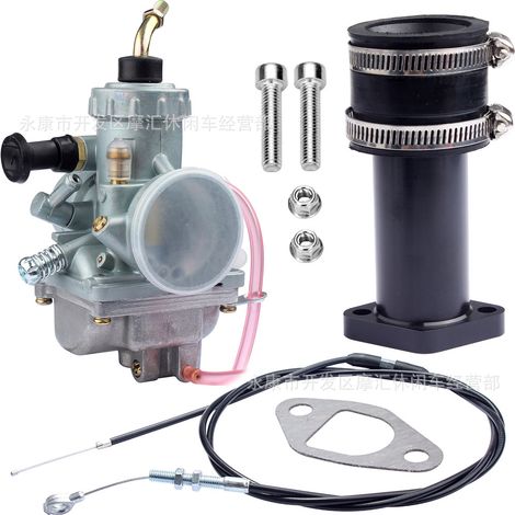 Compatible with YAMAHA DT175 Blaster200 YFS200 and Suzuki RM125 rectifier regulators. (1/5)