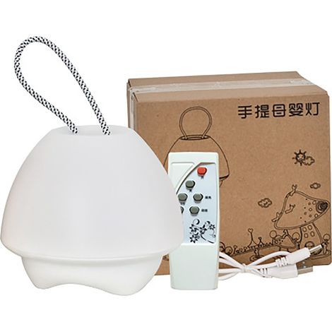 Veilleuse LED portable, minuterie, intensité variable, rechargeable, télécommande, lampe de table protectrice pour les yeux, pour la chambre d'enfant. (1/5)