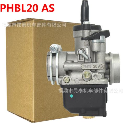 Carburetor PHBL 20AS for Dellorto R2706 C4 2T(A) VESPA 50S motorcycle