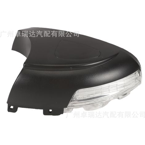 5N0949102 5N0949102B Clignotant de rétroviseur (côté droit) - Models d'entrée de gamme compatibles avec SEAT et Volkswagen Alhambra (1/4)