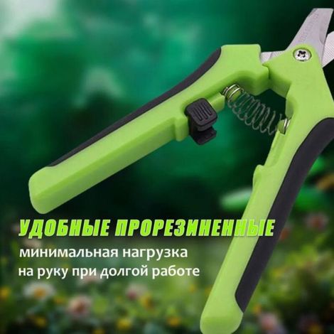 Sécateur - 18 V - Lame Acier Inoxydable Auto-Affûtante - Force De Coupe 650 N - Pour Branches Jusqu'à 25 mm - Batterie Lithium-Ion Incluse - 1 Pièce (1/5)