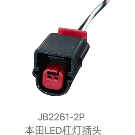 Compatible with LED fog lights and bumper lights for new CRV, Civic, Accord, Breeze, Lingpai 1.5T, and Odyssey.