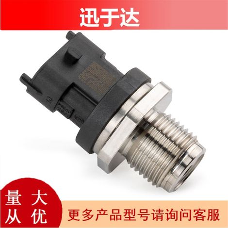 0281002534 ist ein Common-Rail-Kraftstoffdrucksensor, der für Fahrzeuge der Marken Hyundai, Kia und Honda Civic geeignet ist. (1/2)