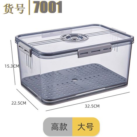 Boîte De Rangement Réfrigérateur Transparent Avec Égouttoir, Bac De Conservation Légumes Empilable En PET, Organiseur (1/5)