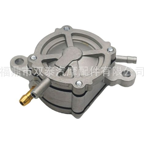 Motorcycle fuel pump compatible with DIO GY6 50cc, 80cc, 110cc, 125cc, and 250cc fuel pumps. (1/4)