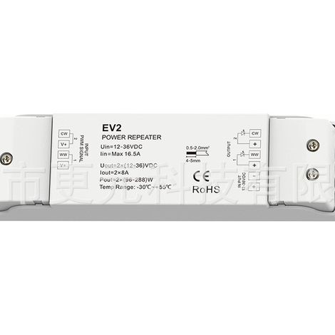 Répéteur d'alimentation à tension constante 2 canaux 12-36 V CC 8 A EV2 (1/2)