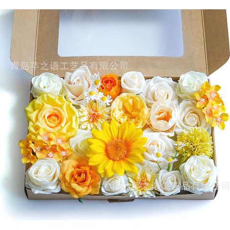 Fleur artificielle-Soie artificielle-Décoration DIY-Modèle H109-Boîte cadeau (1/5)