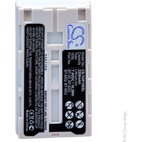 NX - Batterie  de mesure 7.4V 2200mAh (1/3)
