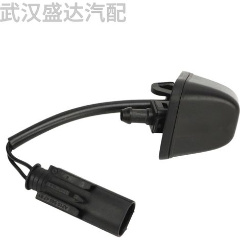 Buse de lave-glace (avant) 61667131299 compatible avec BMW Série 3 E90 E93 E92 E91 (1/5)