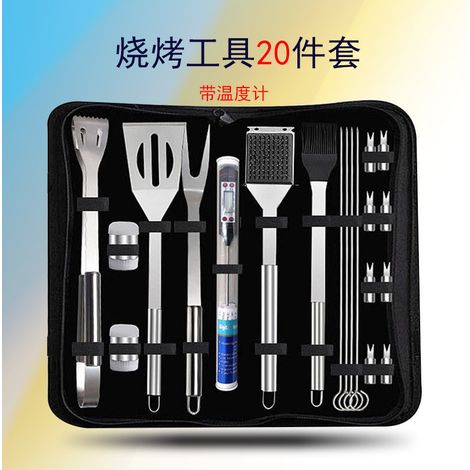 Ensemble de 20 ustensiles de barbecue avec thermomètre, en acier inoxydable, et sac en tissu noir. (1/5)