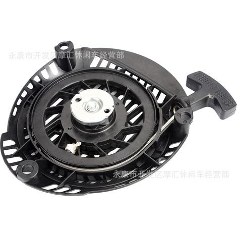 Miniature motorcycle ATV four-wheel off-road 2-stroke 47/49cc 44-6 40-6 engine piston kit rings (1/5)