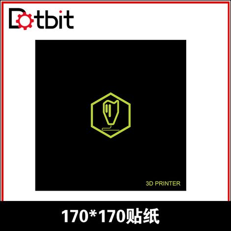 Dotbit 3D Printing Accessory Heated Bed Platform Sticker 170170mm, Compatible with LULZBOT MINI, 1 New (1/4)