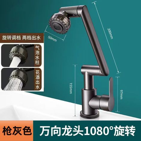 Gunmetal gray stainless steel washbasin, bathroom sink, hot and cold water, lucky cat-shaped washbasin, multi-functional splash-proof faucet -- UK-613