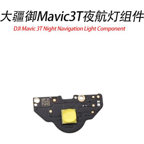 Nachtnavigationsbeleuchtungsset für DJI Mavic 3T Drohnen - Ersatzteile