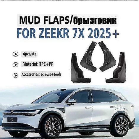2025 POUR Zeekr 7X Bavettes de protection garde-boue avant et arrière (4 pièces) (1/5)