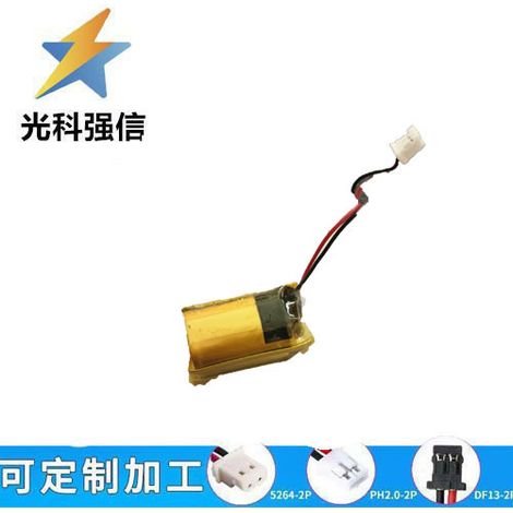 701222 Polymer Lithium Battery 3.7V 240mAh Wireless Keyboard Locator Rechargeable Battery GPS Plug