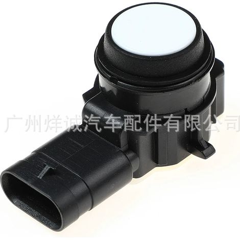 Suitable for BMW car reversing radar, electric eye, parking sensor, PDC parking sensor 66209261587 (1/4)
