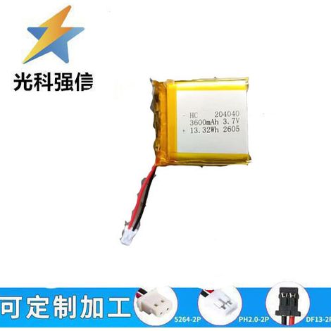 204040 053480 503080 503480 503585 3,7 V 3600 mAh Bluetooth-Lautsprecherakku