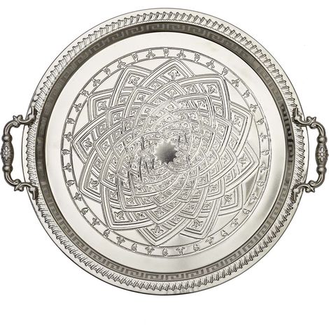 Plateau De Service - HOME DECO FACTORY - Argent (1/4)