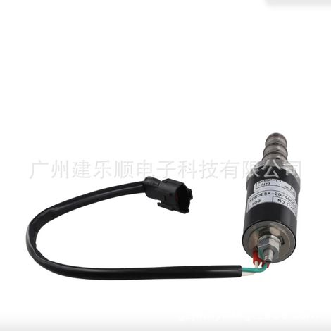 L'électrovanne 8230-32080 est compatible avec les Volvo EC240, EC290, EC210B et EC240B (vente directe). (1/3)