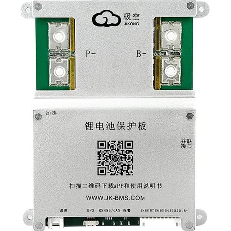 Batteriemanagementsystem, Überladeschutz, intelligente Technologie, B2A8S20P (1/2)