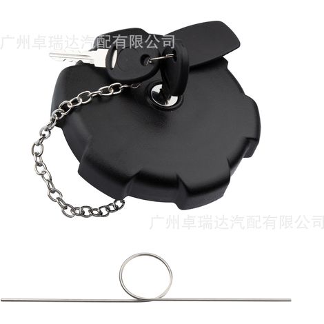 Carburant reservoir with chain and key 81122106027, compatible with Volvo L60, L90, L110, L120 (1/4)