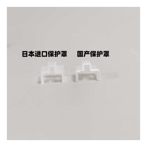 Couvercle de protection transparent pour cellule et stylet phono, capuchon anti-poussière en plastique, accessoire pour platine vinyle, compatible avec les tourne-disques. (1/5)