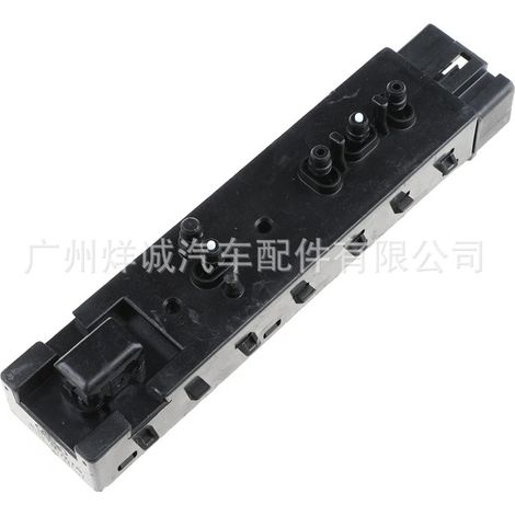 9L3T-14B709-FAW is a Ford vehicle accessory driver's seat power seat control adjustment switch. (1/4)