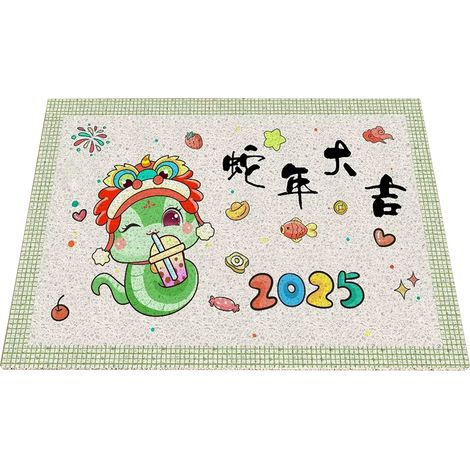 Neujahrs-Fußmatte mit Schlangenmotiv – Wohlstands-Fußmatte zum Jahr der Schlange, 40 x 60 cm, gefaltetes Design, fleckenabweisend und strapazierfähig