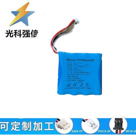 8000mAh Polymer-Akku, 18650, Rongyi Smartwatch, Rasierer, Sprachaufnahmegerät, Augenrekorder, 3,7V Zelle.
