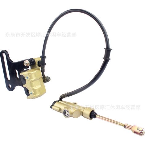 Offroad-Motorradteile 50-140 cm³, große Halterung, Hinterradbremse, hydraulische obere und untere Pumpe, Fußbremsbaugruppe 12 mm, gold (1/5)