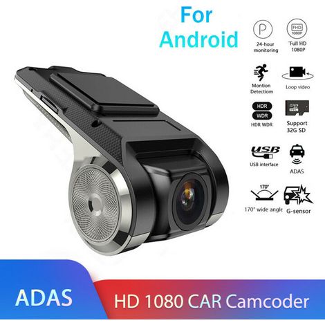 Dashcam USB 12V avec Chien electronique ADAS fonction d'aide a la conduite Angle de travail 170 degres G-sensor etanche IP66 (1/5)