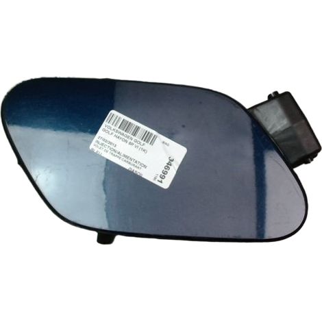 [PRODUIT D'OCCASION] Volet De Trappe Carburant VOLKSWAGEN Golf Vi (1k) 2008-2013 ♻️ Ref Oe. 5g0809909gru - Garantie à vie (1/3)