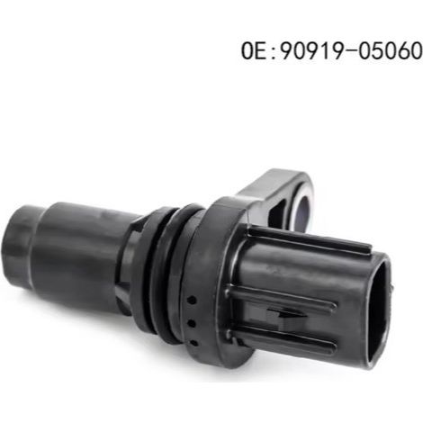 Capteur d'arbre à cames automobile pour YARIS RACTIS COROLLA 90919-05060 (1/4)