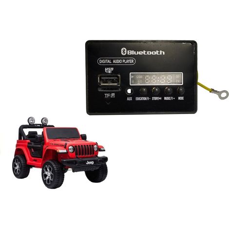 Panel de música para coche alimentado por batería DK-JWR555 (1/2)