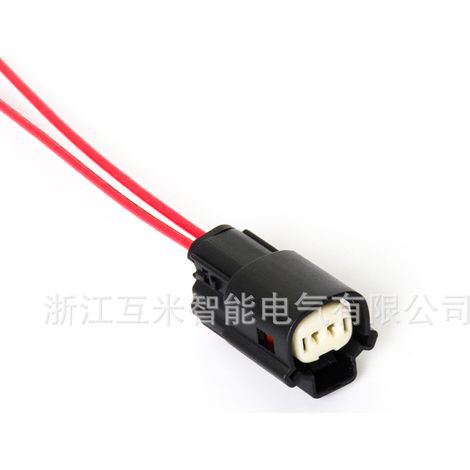 DJ7022B-1.2-11/21 Male/Female Compatible Buick Excelle Verano Small Light Wiring Harness Plug 33471-0206 (1/4)