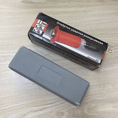 Coffret de tournevis à percussion, douille, taraud à percussion, jeu de tournevis, tournevis marteau, boîte en plastique, 7 pièces (1/5)