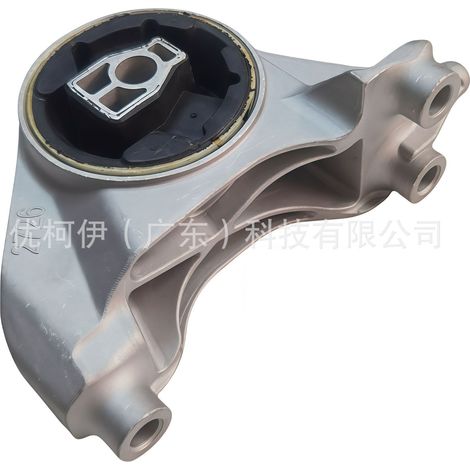 Getriebehalterung 95182726, kompatibel mit Chevrolet Sonic 2012-2020, Teilenummer 5888323 (1/4)