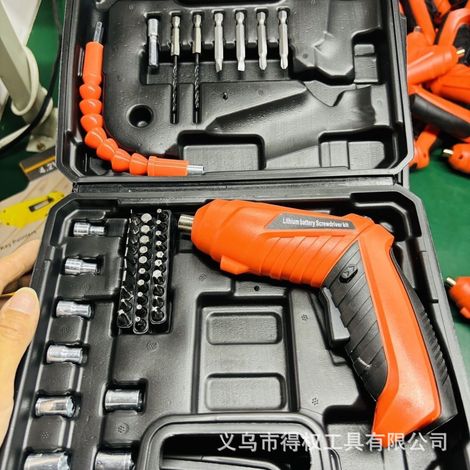 Tournevis électrique rechargeable 3,6 V - Coffret d'outils 47 pièces - Performance et autonomie exceptionnelles-Orange(Grand)