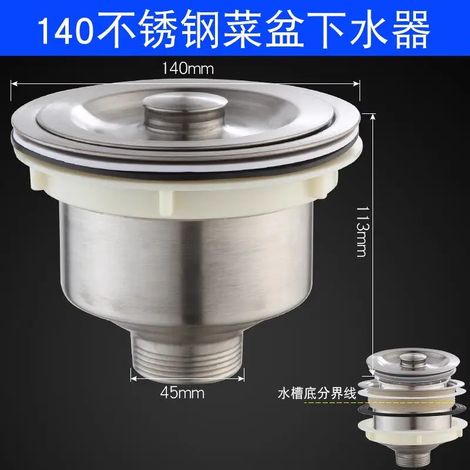 (Stainless steel 140)Kitchen Sink Water Tank Stainless Steel Vegetable Washing Basin with Extended Threads (1/4)