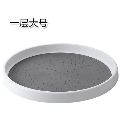 Support Rotation Condiment - 360° Rotating Spice Rack for Kitchen Countertop - Holds Oil Salt Soy Sauce Vinegar - 1 Unit (1/5)