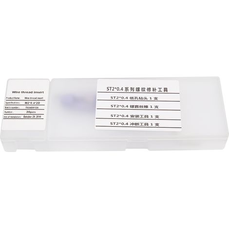 Kit d'outils de réparation pour inserts filetés M20.4 et kit d'installation d'inserts de fil (1/5)