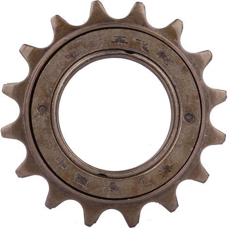 16-Zahn-Freilaufritzel für Fahrräder, Singlespeed 16T, Fahrrad-Ersatzteil (1/5)