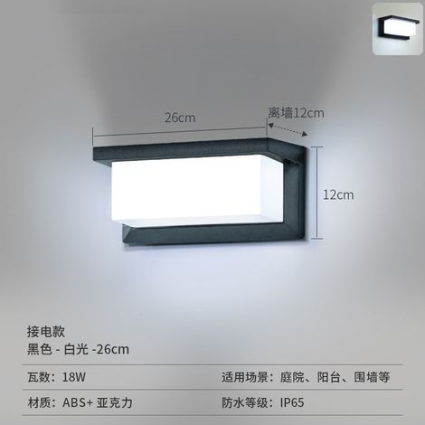 Lampe Murale Exterieur Solaire avec Detecteur de Mouvement - Etanche Sans Fil pour Portail Pilier Jardin Balcon