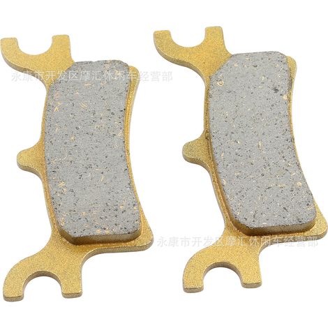 Suitable for Polaris Sportsman 400 500 700 800 EFI 2003-2008 friction brake pads (1/4)